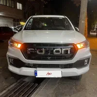 فوتون G7 اتومات1404 صفر خشک با گارانتی (محسنی)