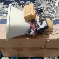 بلند گو