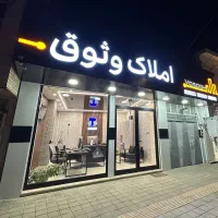 فروش واحد خوش قیمت کارشناسان دارای وام