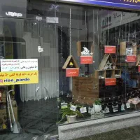 مغازه ۱۴ متری لوکیشن چندقدمی میدون سرقنات