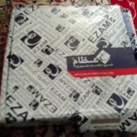 دیسک و صفحه مناسب موتور ایکس یو سون