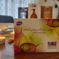 صابون ضد لک استین پک ۳ عددی