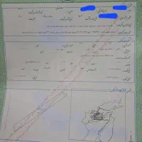 زمین باغی سنددار اراضی چایدره مجتمع نیروی انتظامی