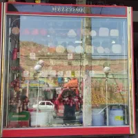 یخچال 6 در سوپری