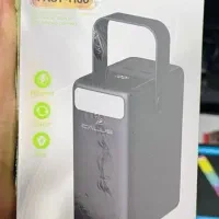 پاور بانک فست شارژ ۶۰ هزار H-60