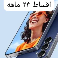 سامسونک S25FEحافظه۲۵۶رم۸