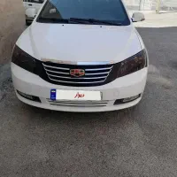 جیلی 2014