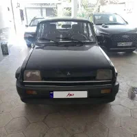 پی کی فروشی فوری