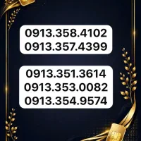 فروش سیم کارت دائمی کد یزد و‌تهران