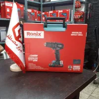 دریل شارژی چکشی براشلس 20 ولت رونیکس مدل 8900k