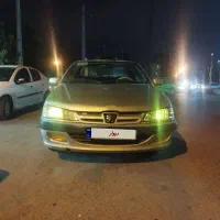 پارس خانگی تک فوق العاده سالم،تمیز،دال قباخ پلمپ