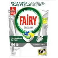 قرص ظرفشویی اصل به قیمت استثنایی