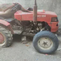 تراکتور