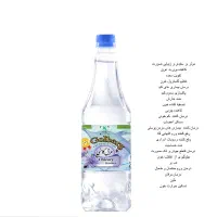 عرق کاسنی