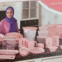 سرویس پلاستیک