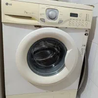 لباسشویی