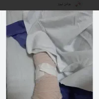 راهنمایی میخواهم
