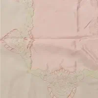 رو یه لحاف دو تفره