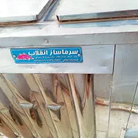 فریزر صندوقی  چهار درب استیل