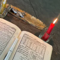 فال قهوه