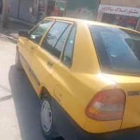 پراید