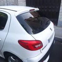 ۲۰۷ اتومات ۹۷