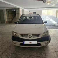 ال 90 اتومات 96