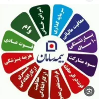 بازنشستگی پس از ۵ سال مادام العمر