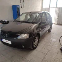ال 90 سالم و سر پا