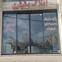 اجاره ۱۲۰ متر / زیر زمین / ۲ خواب / حیاط اختصاصی