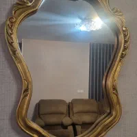 اینه و کنسول