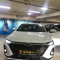 آریزو۸/نقدواقساط/AREZO8(مجموعه اتومدیران)