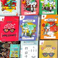 فروش کتاب تیزهوشان هایلاتر و اسمارتیز