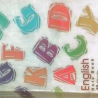 فروش تعدادی دفتر مشق نو