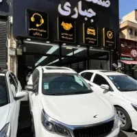 بک x3 سفید مشکی/مدل ۱۴۰۵/صفرکیلومتر