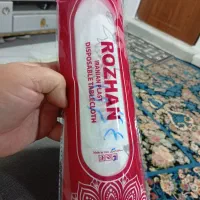 فروش سفره یه بارمصرف وزباله