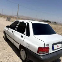 ماشین