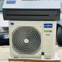 کولرگازی یونیوا