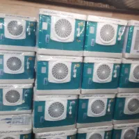 کولر۳هزارفوجیکال
