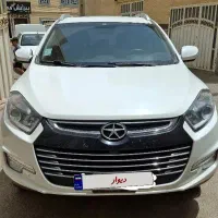 جک s5 مدل1402