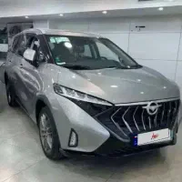 هایما x7 هفت نفره تیتانیوم مدل1403