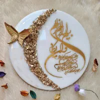 نیازمند سرمایه گذار
