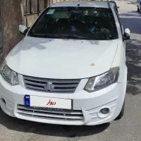 ساینا ex