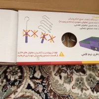 سرگرمی|اسباب‌‌بازی|قم, باغ اشرافی|دیوار