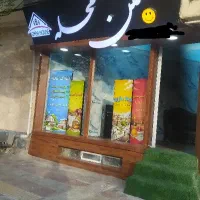 ۱۸هزارمترباغ/سنددار/ مجوز رسمی گلخانه‌/شهرغرق‌آباد