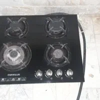 گاز چهارشعله