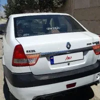 ال ۹۰ مدل 94