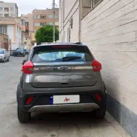 فروشی