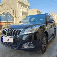 هایما s7