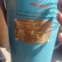 موتور